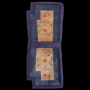 Chinese - Horse Cover #985